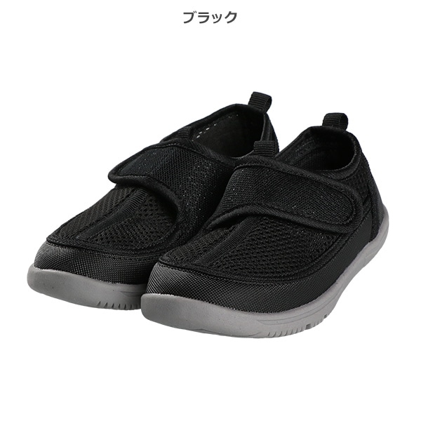 アクアベビーシューズ