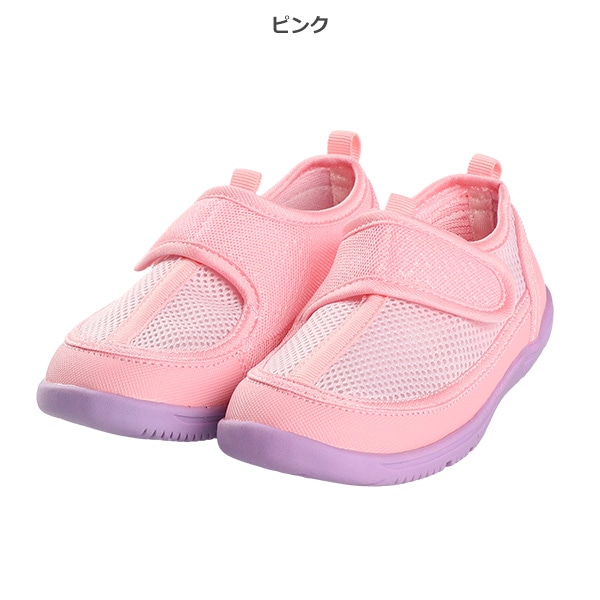 アクアベビーシューズ