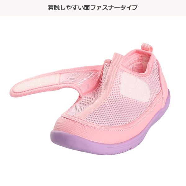 アクアベビーシューズ