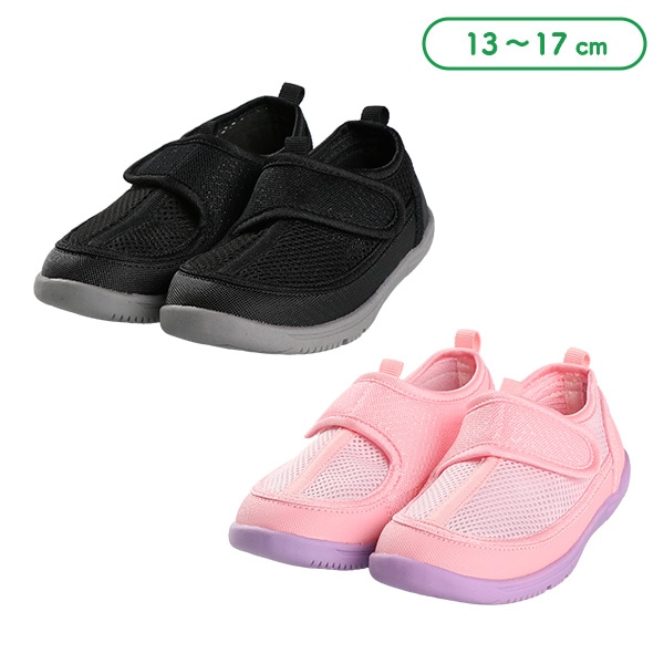 アクアベビーシューズ