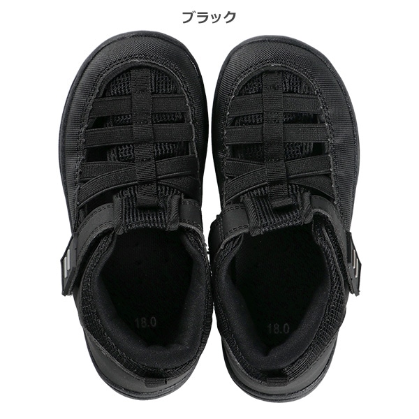 1ベルトマリンシューズ（無地）