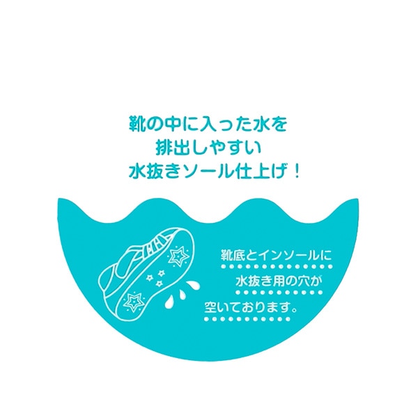 1ベルトマリンシューズ（無地）