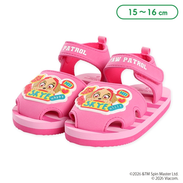 ベビービーチサンダル（パウ・パトロール ピンク）
