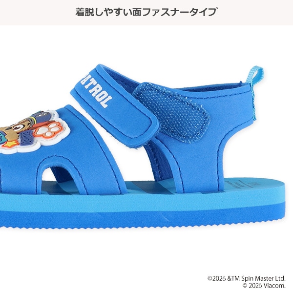 ベビービーチサンダル（パウ・パトロール ブルー）