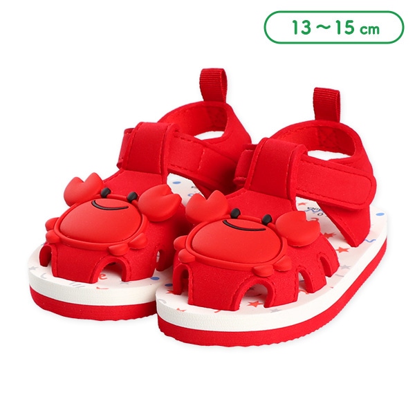 ベビービーチサンダル（カニ）