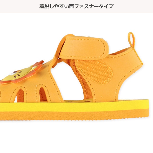 ベビービーチサンダル（ライオン）