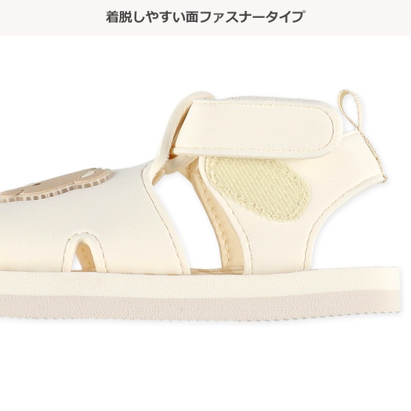 ベビービーチサンダル（くま）