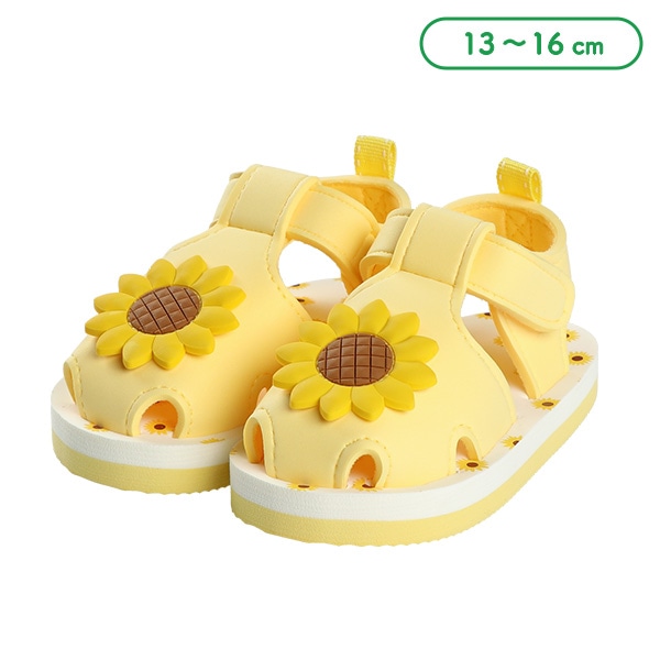 ベビービーチサンダル（ひまわりモチーフ）