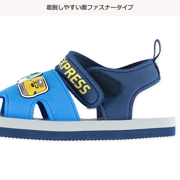 ベビービーチサンダル（新幹線）