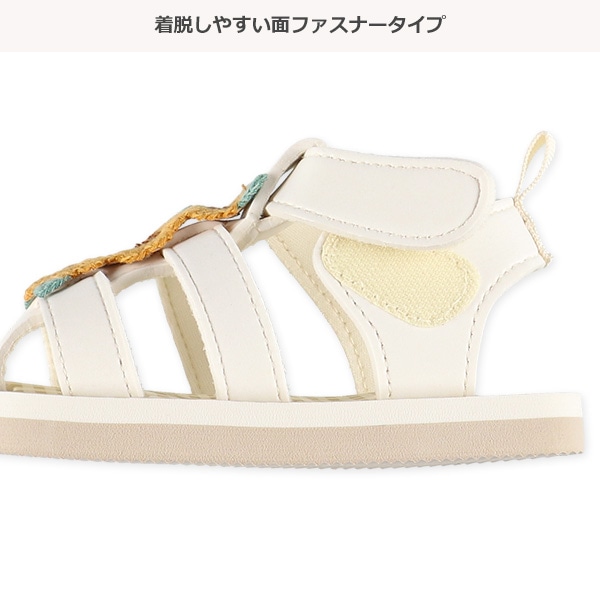 ベビービーチサンダル（ひまわり）