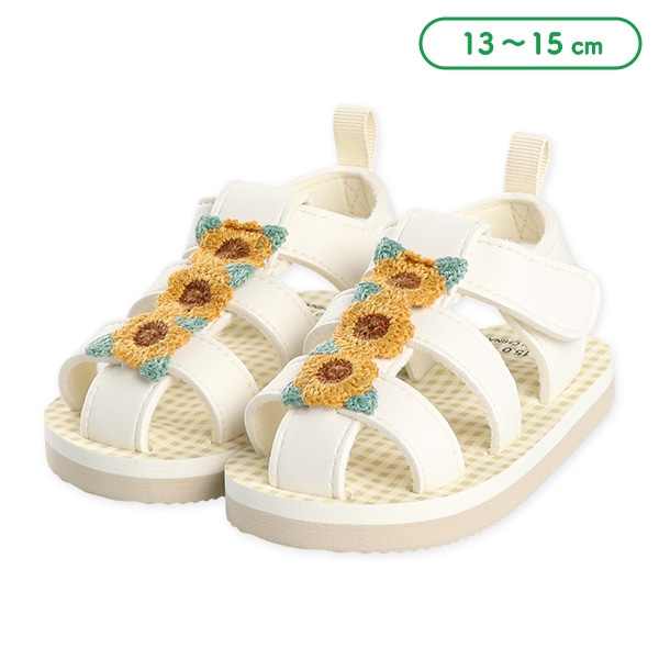 ベビービーチサンダル（ひまわり）