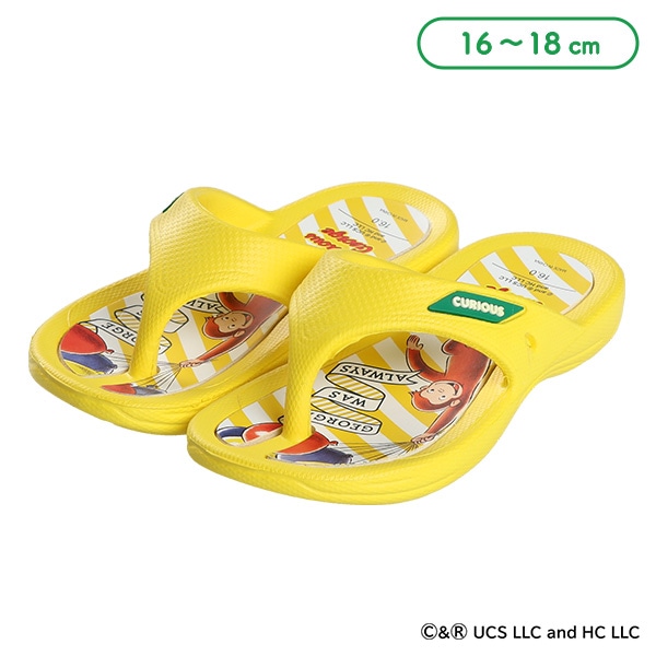 トングサンダル（おさるのジョージ）