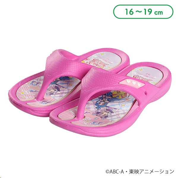 トングサンダル（キミとアイドルプリキュア）