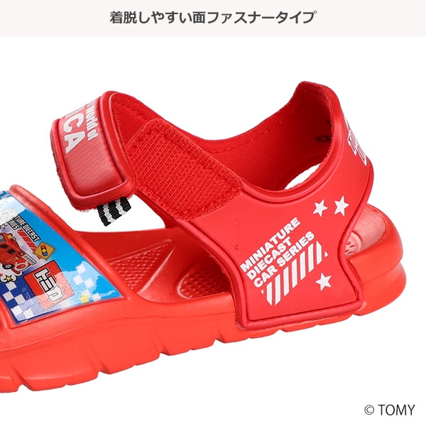ベルトサンダル（トミカ）