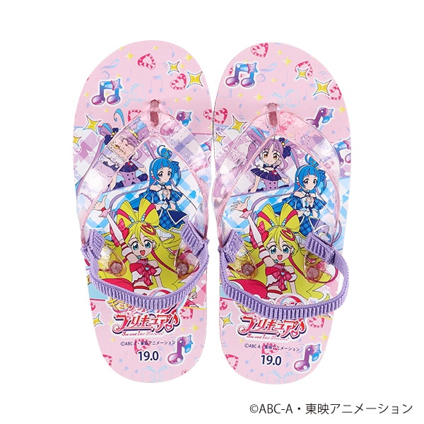 キッズビーチサンダル（キミとアイドルプリキュア）