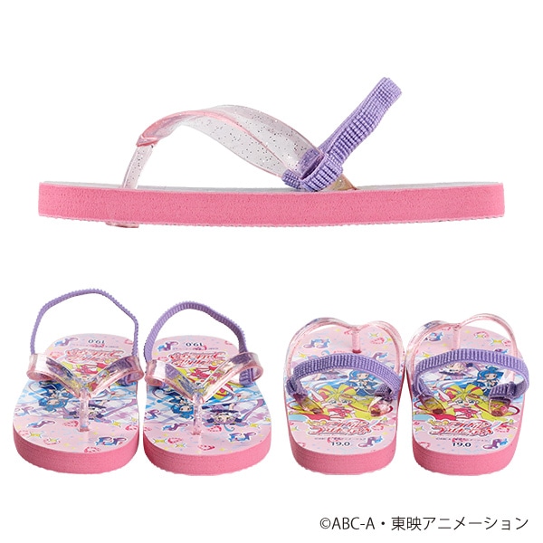 キッズビーチサンダル（キミとアイドルプリキュア）
