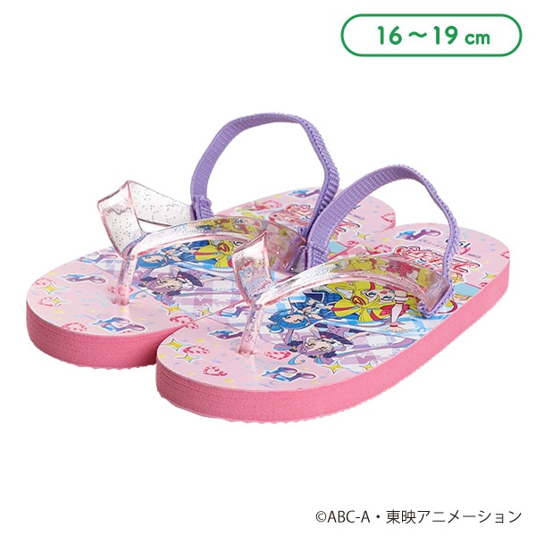 キッズビーチサンダル（キミとアイドルプリキュア）