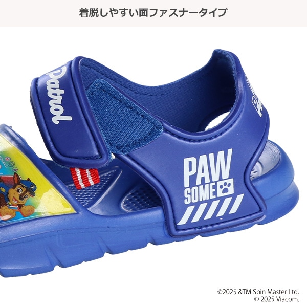 ベルトサンダル（パウパトロール・ブルー）