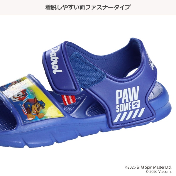 ベルトサンダル（パウ・パトロール ブルー）