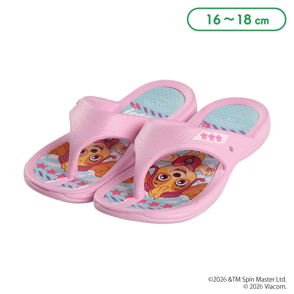 トングサンダル（パウ・パトロール ピンク）