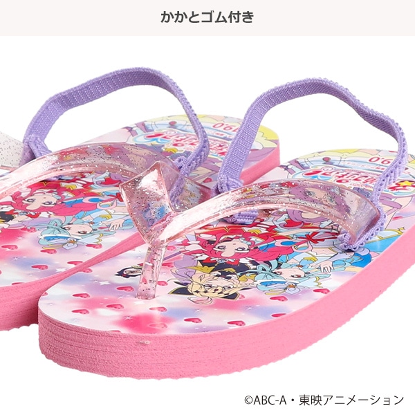 キッズビーチサンダル（プリキュア）