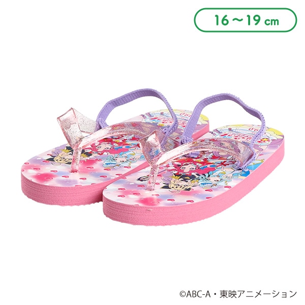 キッズビーチサンダル（プリキュア）