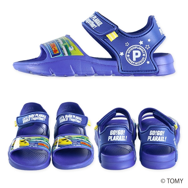 ベルトサンダル（プラレール）