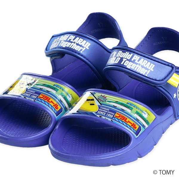 ベルトサンダル（プラレール）