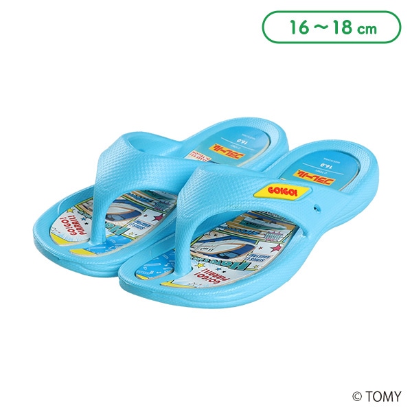 トングサンダル（プラレール）