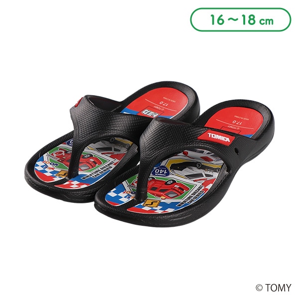 トングサンダル（トミカ）