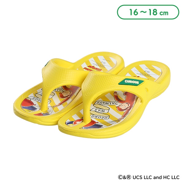トングサンダル（おさるのジョージ）