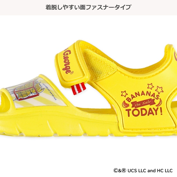 ベルトサンダル（おさるのジョージ）