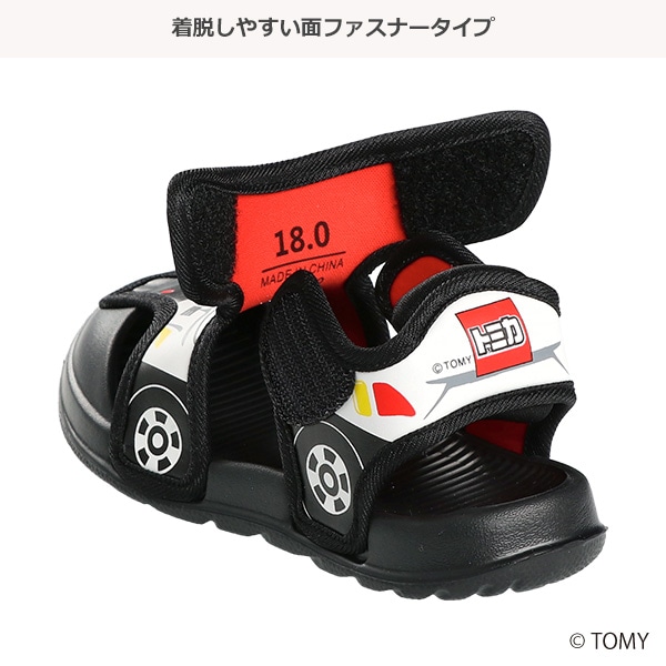 なりきりサンダル（トミカ）