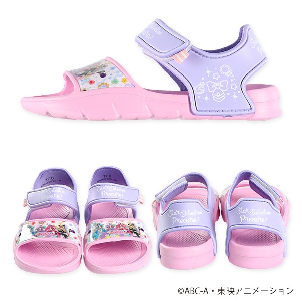 ベルトサンダル（名探偵プリキュア!）