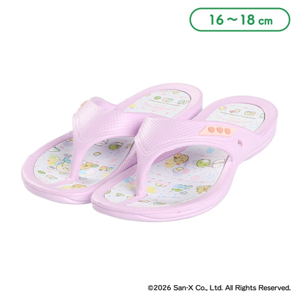 トングサンダル（すみっコぐらし）