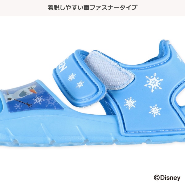 ベルトサンダル（アナと雪の女王）