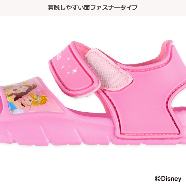 ベルトサンダル（ディズニープリンセス）