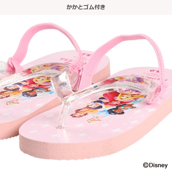 キッズサンダル（ディズニープリンセス）