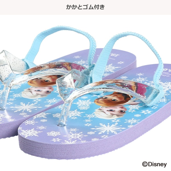 キッズサンダル（アナと雪の女王）
