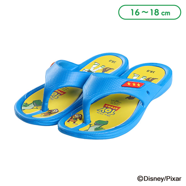 トングサンダル（トイ・ストーリー）