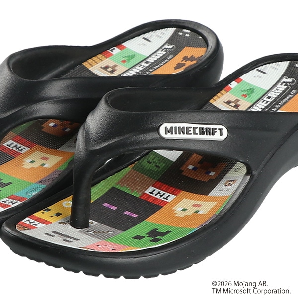 トングサンダル（マインクラフト）