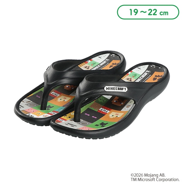 トングサンダル（マインクラフト）