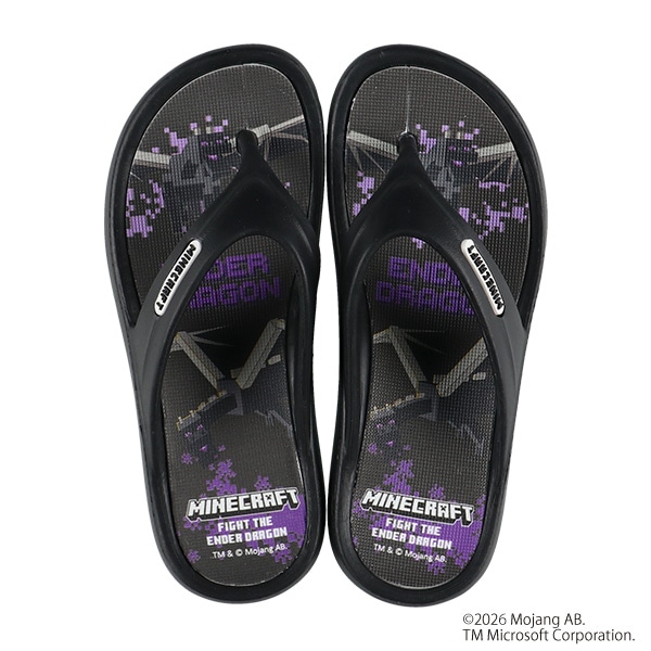 トングサンダル（マインクラフト・エンダードラゴン）