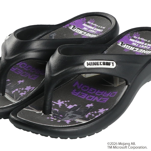 トングサンダル（マインクラフト・エンダードラゴン）