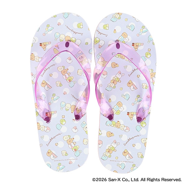 スクールビーチサンダル（すみっコぐらし）