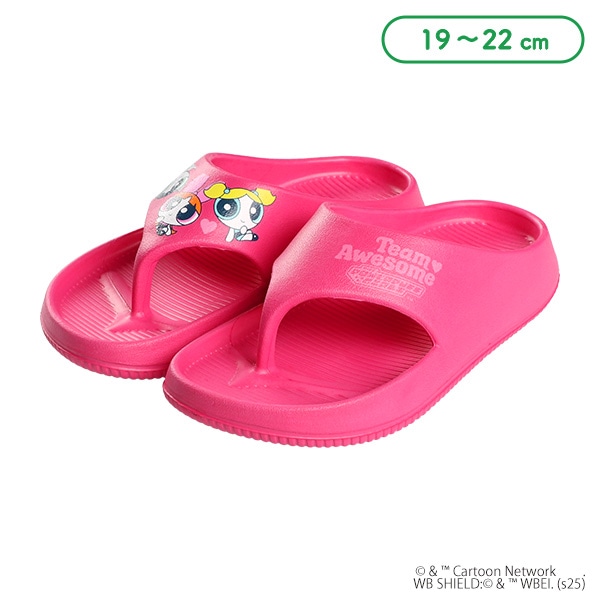 トングサンダル（パワーパフ ガールズ）