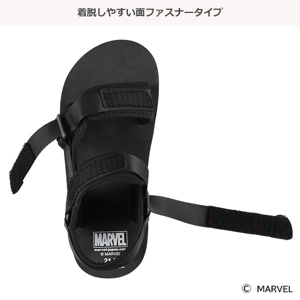 スポーツサンダル（マーベル）