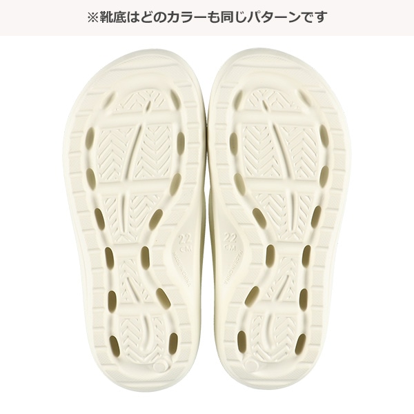 EVAトング厚底サンダル