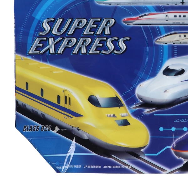 バケット型ビーチバッグ（新幹線）