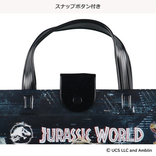 バケット型ビーチバッグ（ジュラシック・ワールド）